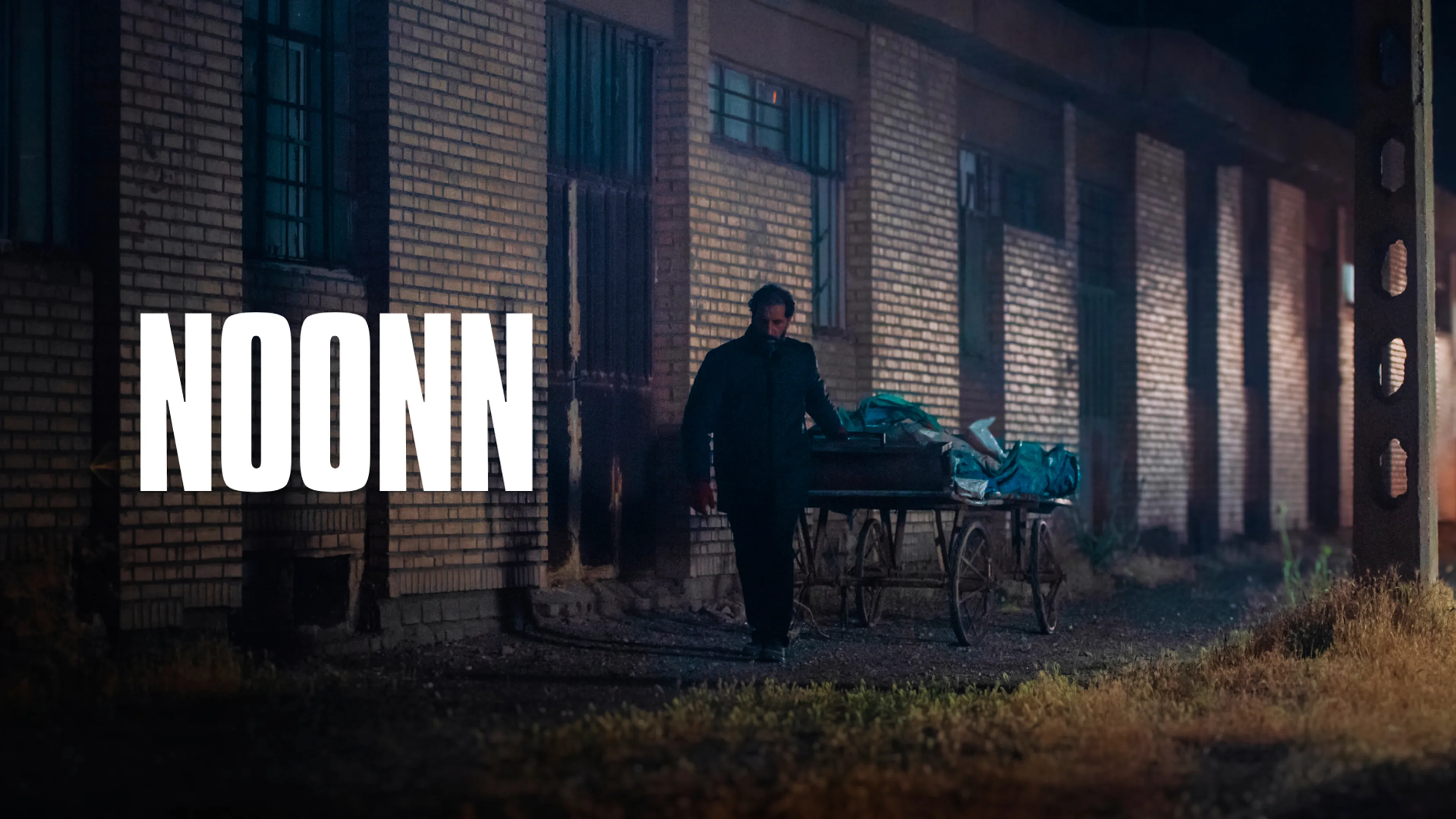 Noonn poster
